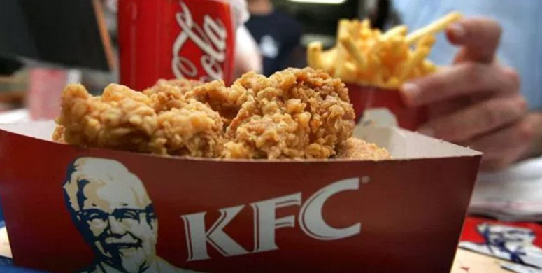 KFC'den Etkileyici Reklam Kampanyası - 2